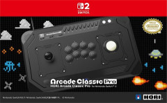 『HORI Arcade Classic Pro』が遂に発売！トラックボール・パドル・ループレバー対応のレトロゲームに特化したアーケードスティック