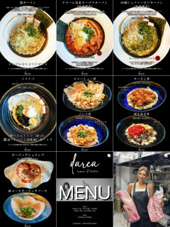 【画像】浜松市にギャルが作るラーメン屋が開店ｗｗｗ