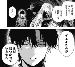 【ノイズリング】3話、帰らない理由