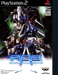 【アナザーセンチュリーズエピソード】このゲーム難しいね