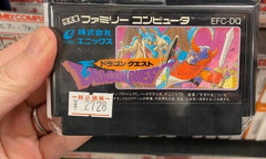 ファミコン時代のエニックス「7本しか出してない」ぼく「意外だなー」