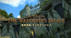 【FF14】みんなって膨大な数のIDの道中やギミック全部覚えているの？怖くてなかなかタンクで行けないんだが