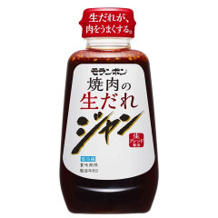 一番美味しい焼肉のたれｗｗｗｗｗ