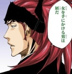 【BLEACH】恋次「女に手をかける男は屑だ」