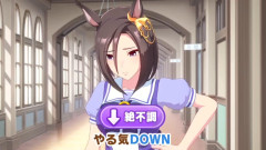 【ウマ娘】ウマ娘三大勘違いされやすいキャラのイメージがこちら。←「このイベント未だに勘違いしてる人いるよね」