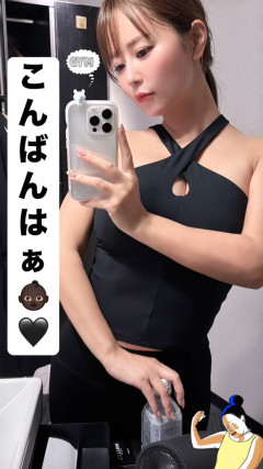 【画像】井ロ裕香さん「こんばんはぁ👶🏿🖤」