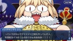 【FGO】大晦日にキングサンタを倒すクリスマスレイドをやってもいい。「Fate/Grand Order」とはそういうゲームです