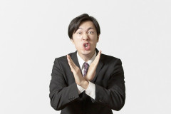 嫁が近所の百均とかオフハウスみたいな所に行くのが嫌だ