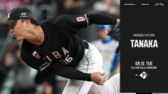 一軍試合実況　9月15日18:00～ 日本ハム－ロッテ(北山×田中)