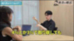 【動画】資産1億FIRE男さん、配当300万円あるからと婚活するもXでほんのり叩かれる