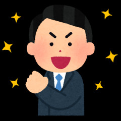 【急募】楽すぎて「こんな仕事で本当に給料貰ってエエんか？」って思った仕事(バイト)