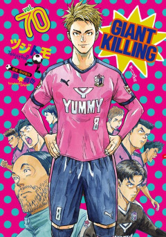 【サッカー】本田圭佑　監督ライセンスに「いつから指導者はそんな重いものに」