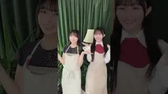 #日向坂46_イチャイチャ虫#大野愛実 #片山紗希 ver.️#日向坂46