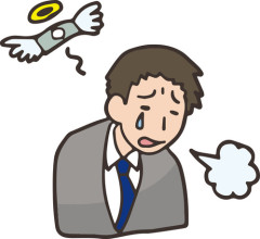 【衝撃】都内の夫婦さん、1億円でクソ狭い部屋を買おうとしてしまうｗｗｗｗｗ(※画像あり)