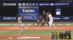 【DeNA対巨人24回戦】DeNA・牧秀悟、巨人・戸郷から二試合連発第26号同点ソロホームラン！！！！！！！！！！！！！！！！