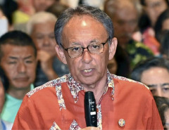 玉城デニー「SNSのデマで民意が潰された！」大手新聞社「お前もデマ流しまくってたやんけ」