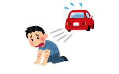 自転車通勤中、車に轢かれそうになるのが悩み。多くは横断歩道を渡っている最中、無理に突っ込む車に遭うパターンで