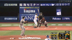 【DeNA対巨人24回戦】DeNA、1回裏2アウト満塁から林琢真の2点タイムリーで勝ち越し！！！！！！！！！！！！！