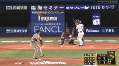 【DeNA対巨人24回戦】巨人・石塚、エラー…