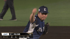 平良海馬、まさかの2番手登板ｗｗｗｗ