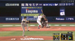 【DeNA対巨人24回戦】巨人の守備、ボロボロ…