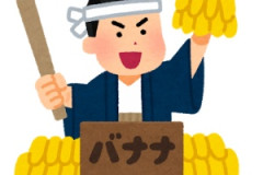 海外「わかる！」外国人が行列を作る日本の意外なお土産に海外が大騒ぎ
