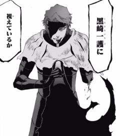 【BLEACH】催眠系斬魄刀の限界を感じる