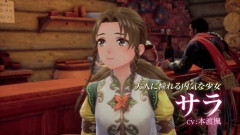 ロマサガ3リメイクのサラちゃんｗｗｗｗｗｗｗｗｗｗｗｗｗｗｗｗｗｗｗ
