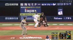【DeNA対巨人24回戦】巨人・戸郷、2回までに9失点の大炎上