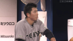 【悲報】巨人戸郷翔征、案の定東野2世だった。必ず負けてはいけない試合で負ける