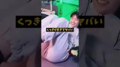 西野七瀬さんの飾らない魅力 #乃木坂46
