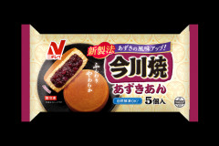 「もう冷凍でいいじゃん」ってもの