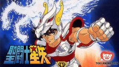 【画像】聖闘士星矢、初期の紹介記事だと赤い