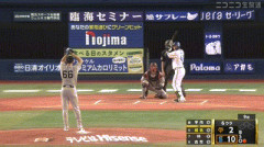 【悲報】巨人・平内、急にアンダースローになり蝦名に死球ｗｗｗ