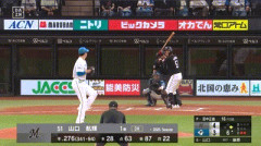 【日本ハム対ロッテ22回戦】ロッテ・山口航輝、第29号2ランホームラン！30号にリーチ！！！！！！！！！！！！！！！