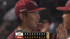 【朗報】楽天、完封リレーで連敗7を止める！辰己が決勝弾