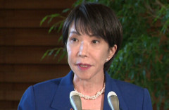 2027年4月から「食料品消費税1%」、日本政府が税制改正大綱を閣議決定！中低所得者向けの支援金制度を創設へ