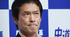【速報】立憲系中道改革連合の新党名「民主改革の会」