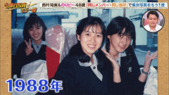 【画像】40年前のティーンエイジアイドルのルックスレベルwwwwwwwww