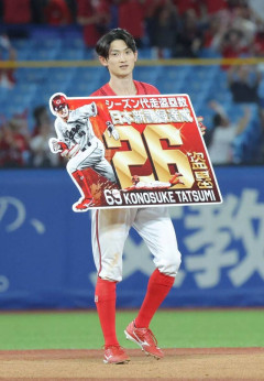 カープ辰見『代走26盗塁』でNPB新記録！奨成1号＆3打点！石原2安打2打点！鈴木4失点も森浦＆高ら0封リレー！勝田マルチも頭部死球で交代。2連勝で4位と1.5G差！【広島9-4ヤクルト/試合結果】