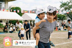 【悲報】保育園のPTA未払いの親「みんなお揃いのTシャツなのにウチの子だけ仲間外れ！ギャオン！」