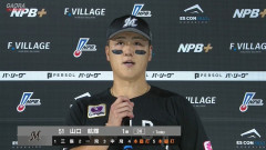 山口航輝、ロッテの日本人選手では落合博満さん以来の30号ホームラン