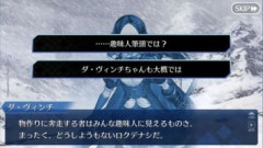 【FGO】あなたにとって『Fate/Grand Order』以外の趣味といえば何でしょうか？