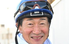 柴田善臣騎手が引退を発表…長年の騎手生活に感謝の声