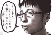 チー牛特有の趣味「5ch、漫画、アイドル、競馬、筋トレ、時計、バイク、風◯、釣り、野球観戦」
