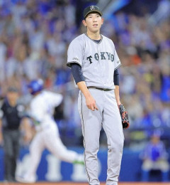戸郷翔征さん、変わり果てた姿で発見される