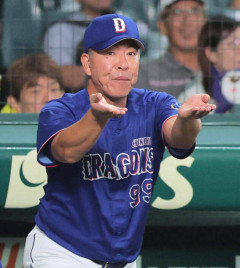 中日28年ぶりに甲子園で3タテｗｗｗｗｗｗｗｗｗｗｗｗｗｗｗｗｗｗｗｗｗｗｗｗｗｗｗｗｗｗｗｗｗｗｗｗｗｗｗｗｗｗｗ