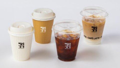 【驚愕】セブンのコンビニコーヒー、累計4億5000万杯突破wwwwwwwwww