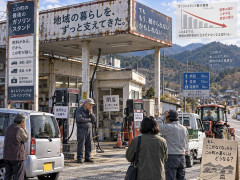 ガソリンスタンドの廃業が加速