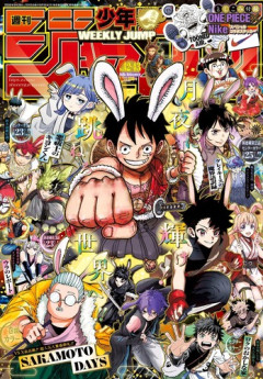 【急募】発行部数100万部割れた「週刊少年ジャンプ」を救う方法！！！